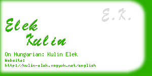 elek kulin business card